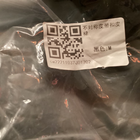 Cape Clique PU Buckle Skirt - Picture 3 of 3